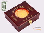 xĲݺbľ b1540r60Ԫ/
